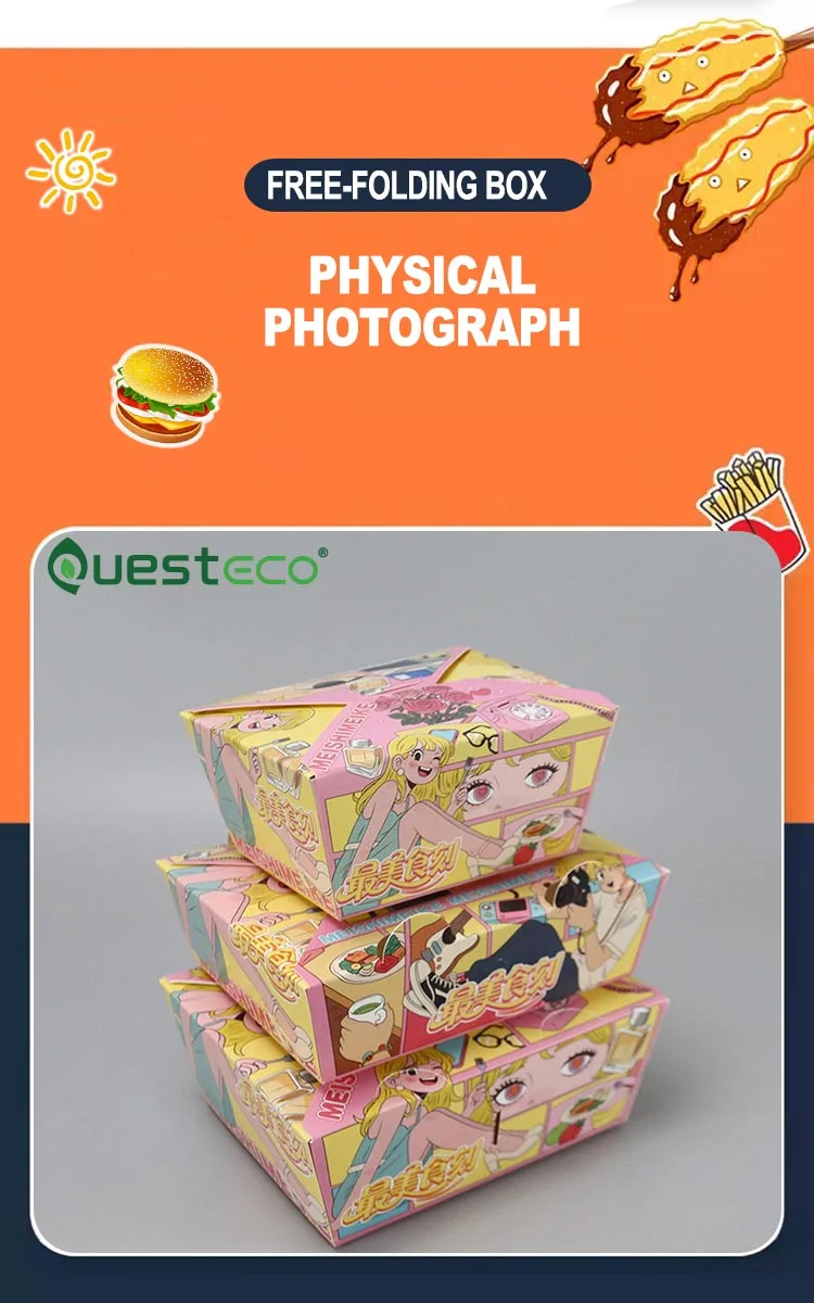 Burger Fries Packaging Box